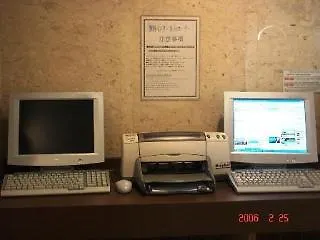Hotel Mystays Ueno East Tokio Japonia