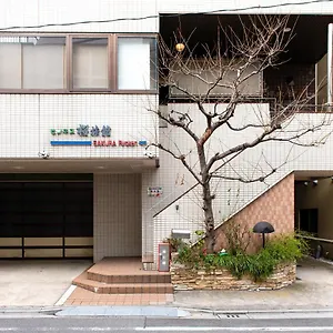 사쿠라 아사쿠사이리야 ** 도쿄